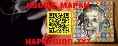 кокаин премиум Можайск