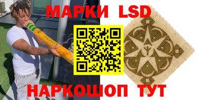 первитин Моздок