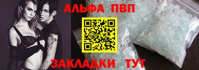 дистиллят марихуана Можга
