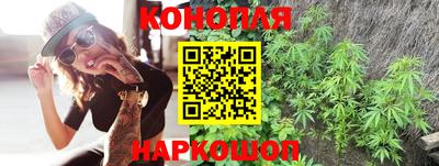 ешки Балаково