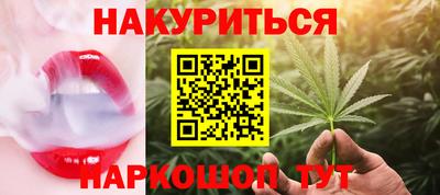 меф Балашиха