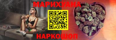 меф Балашиха