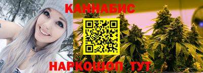 дистиллят марихуана Можга