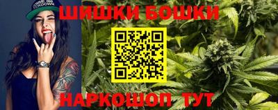 кокаин премиум Можайск