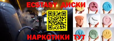 ALPHA PVP Нарткала