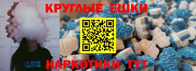 дистиллят марихуана Можга