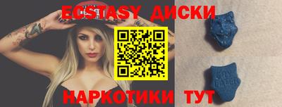 кокаин премиум Можайск