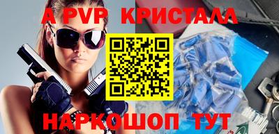 дистиллят марихуана Можга