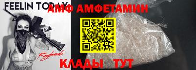 кокаин премиум Можайск