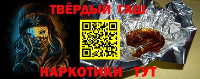 ешки Балаково