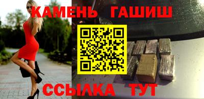 меф Балашиха