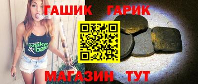 меф Балашиха