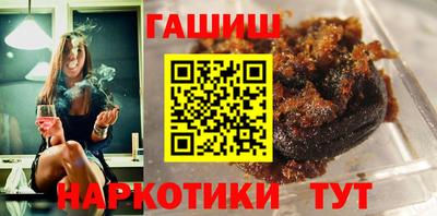 меф Балашиха