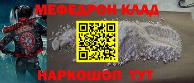дистиллят марихуана Можга
